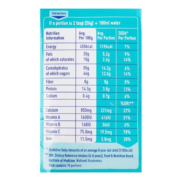 Nestle Bunyad Milk Powder, 260g